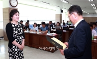 전라남도교육청, 2015년도 주민참여예산제 본격 운영 