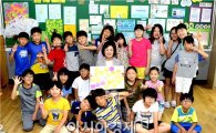 광주시 광산구의회 의원, 초등학교에 간 까닭은?