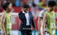 [포토]황선홍 감독, '아쉬운 1-2 역전패'