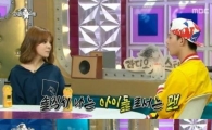 '라디오스타' 지민-주헌, 랩배틀 하랬더니…'핑크빛 기류'
