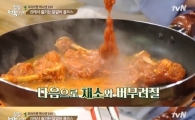 '중복·대서' 겹친 23일, 백종원 '닭갈비' 꿀팁 보니…