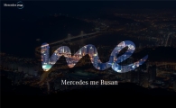 메르세데스-벤츠, 부산에 'Mercedes me' 팝업스토어 오픈