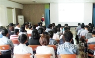 곡성군, 전남대학교 송요순 교수 초청 지식재산권 특별교육 실시