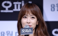 류현경, YG연습생 제의 거절 "아역배우 프라이드 있어"