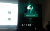 몽블랑코리아 "내년까지 두 자릿수 성장세 목표"