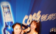 [포토]올여름 파티는 '카스 비츠(Cass Beats)와 함께' 
