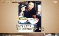 '수요미식회' 하얀짬뽕에 신동엽 "30~40분 기다릴 만한 맛"…이 곳 어딜까?