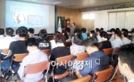 곡성군, ‘성인지 감수성과 성별영향분석평가 이해’교육 실시