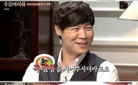 '수요미식회' 최현석 "스님이 짬뽕 시켜줘"…무슨 사연?