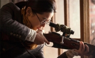 '암살' 전지현의 실제모델은 누구를 암살하려 했나
