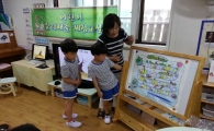 동작구, 재활용 분리배출 어린이 체험교실 운영 