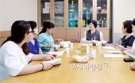 [포토]광주시 동구, 몸짱! 맘짱! 건강교실 참여기관 간담회 개최