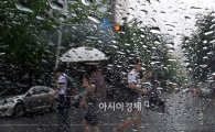 오늘 날씨, 장마전선 영향…전국 흐리고 비 "우산 챙기세요"
