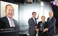몽블랑 문화예술 후원자상, 김동호 BIFF 창립자 수상