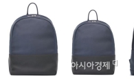 브루노말리, 남성 백팩 신상품 2종 출시