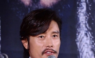 이병헌, '협녀' 제작보고회서 사과 "스태프 노고 가려질까…"
