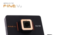 파인뷰, 고해상도 4인치 LCD 블랙박스 SQ 100 출시 