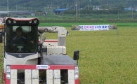 고흥 죽암농장, 햇벼 31톤 수확