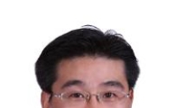[인사] 개성공단남북공동위원회 사무처장에 강종석