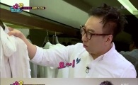 '나를 돌아봐' 김수미, 박명수에 "남자가 옷 골라주는 것 평생 처음"
