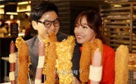 [포토]이색 '수제 핫도그' 맛보세요