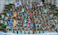 [포토]재외한글학교 교사 피켓 퍼포먼스