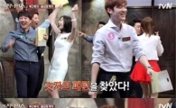 최정문, 원주율 70자리까지 암기…"역시 서울대?"