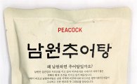 이마트, '국산의 힘' 첫 피코크 상품 개발…남원추어탕 출시