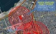 강남 한복판 아파트 재건축 공사장 '석면' 공포 