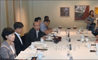 [포토]복지부, 중앙생활위원회 개최