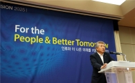 대우건설, 10년 뒤엔 세계 15대 건설사
