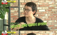 '런닝맨' 조석 "만화가 그림 대단치 않아" 출연 후회
