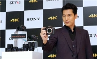 "소니의 미래, '7'에 주목하라"…'A7RII' 국내 출격