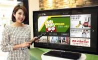 롯데홈쇼핑 ‘롯데OneTV’, 스카이라이프에 채널 오픈