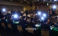 [포토]청년고용절벽 해소 종합대책 발표 