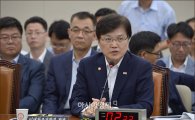 "지원금 상한제 고시 개정은 꼼수"…20대 국회 단통법 개정 재추진하나