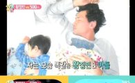 '힐링캠프' 황정민, 붕어빵 아들 공개…"딸도 낳고파"