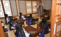 [포토]'훈장선생님이 들려주는 전래동화'