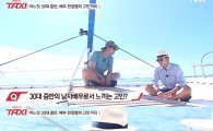 '택시' 천정명 30대 배우의 고민 "오로지 영화배우로…"