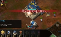 모바일e스포츠, 게임사와 게임방송국 경쟁 붙었다
