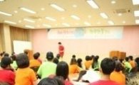 SK브로드밴드, '바른 ICT 청소년 프로젝트 민관 협약식’ 체결