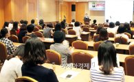 호남대 김기태 교수, 한국병원약사회 실무강사 양성교육 특강