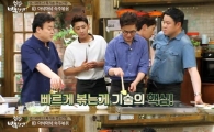 '집밥 백선생' 백종원 만능간장 레시피 '아삭아삭 숙주볶음' 비결은?