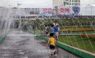 [포토]시원한 장흥물축제장으로 오세요