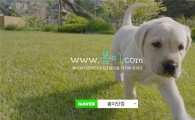 '개릭터' 배우…온라인서는 벌써 스타