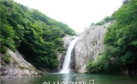 부안 직소폭포, 한국관광공사 '8에 가볼만한 곳’ 선정