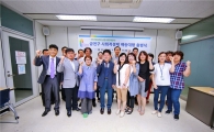 금천구, 전국 최초 사회적경제 배송대행 서비스 시작