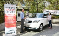 [르포]최태원 회장, "모든 車가 SK배터리 대체하는 그날까지"