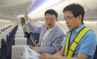 [포토] 마원 진에어 대표 신형 인테리어 737-800 점검
