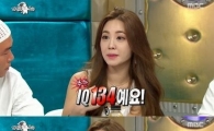 '라디오스타' 강예빈, 반전 지능…"내 IQ 134" 깜짝